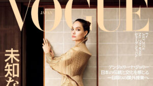 Angelina Jolie Embraces Timeless Elegance for Vogue Japan’s July 2024 Cover