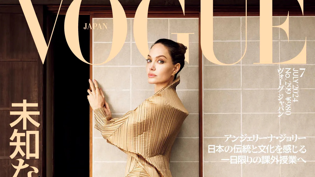 Angelina Jolie Embraces Timeless Elegance for Vogue Japan's July 2024 Cover